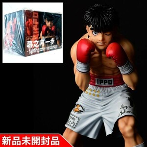 【新品未開封 国内正規品】 幕之内一歩－fighting pose－ver.damage はじめの一歩 オルカトイズ ORCATOYS フィギュア