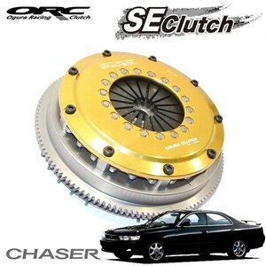 ORC SEクラッチ ORC-409-SE(シングル) 標準圧着タイプ ダンパー付 チェイサー JZX90 1JZ-GTE プッシュ式