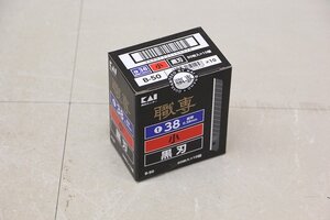 貝印 職専替刃 小 黒刃 50枚入 B-50 X 10個