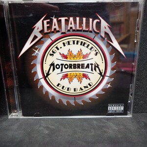 ビータリカ『サージェント・ヘットフィールズ・モーター・ブレス・パブ・バンド』BEATALLICA 輸入盤／メタリカ風ビートルズ曲カバー