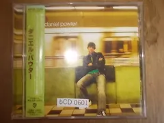 bCD0601　CD　【ALIDA　CD】【A-A-A-有】　ダニエルパウター