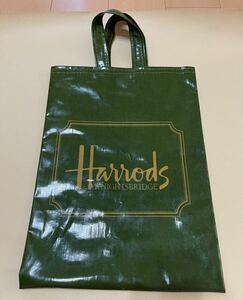 ハロッズ Harrods バッグ グリーン ビニール コットン P.V.C.