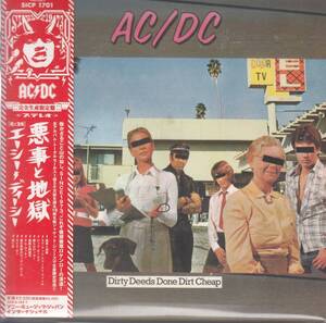 国 AC/DC 悪事と地獄 紙ジャケット盤◆規格番号■SICP-1701◆送料無料■即決●交渉有