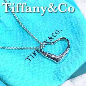 ☆新品磨き☆ Tiffany&Co. ティファニー オープンハート ハート ネックレス SV925 シルバー アクセサリー