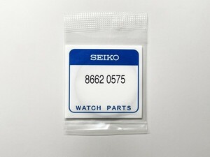 【SEIKO 純正部品】 86620575 パッキン 風防用 セイコー ウーチン Sea Urchin SNZF11 SNZF13 SNZF15 SNZF17 SNZF19 SNZF21 SNZF22