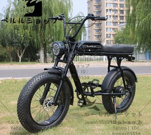 新品 20x4.0インチ レトロな電動自転車E-BIKE,36V,350W,13Ah,s3rx,リチウム電池,モトクロス 黒/白/銀色