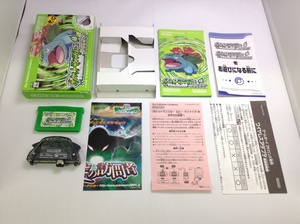 中古A+★ポケットモンスターリーフグリーン/アダプタ同梱★ゲームボーイアドバンスソフト