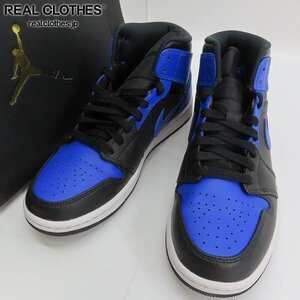 NIKE/ナイキ AIR JORDAN 1 MID HYPER ROYAL エアジョーダン1 ハイパーロイヤル 554724-077/25.5 /080