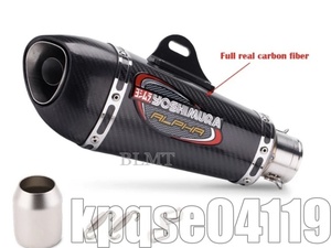 特選◎◆新品未使用 サイクロン形状【フルカーボン製】全長350mm GSX-S1000 SV650 ZX-25R MT-09 CB400SF ZRX1200R XSR900