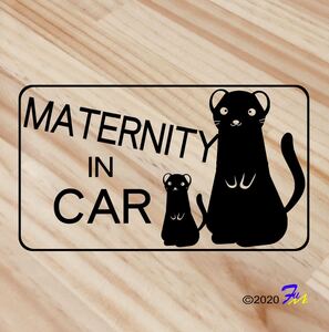 MATERNITY IN CAR22 ステッカー 全28色 #mFUMI