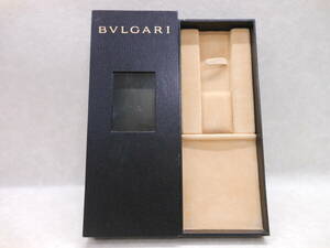 ◇ケースのみ◇#SS BVLGARI ブルガリ B-zero1 ビーゼロワン 腕時計用 ケース 空箱