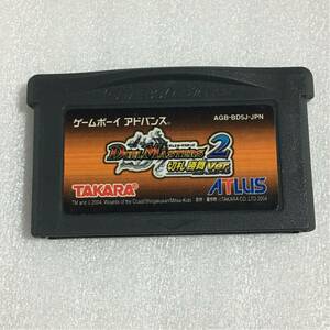 GBA デュエルマスターズ2 切札勝負ver.