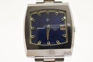 ラドー ダイアスター デイト スクエア 515 自動巻き メンズ 腕時計 RADO