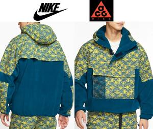 Lサイズ ★定価17600円★ 新品 NIKE ACG ナイキ ライト ウェイト フリース ジャケット アノラック AOP LTWT Fleece Jacket CK3107-432