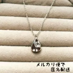 【No.66】雫 ネックレス シルバー シンプル silver925 チェーン