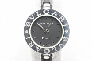 【行董】◇稼働品◇ BVLGARI ブルガリ B ZERO 1 BZ22S レディース 女性 クォーツ 黒系文字盤 腕時計 ブランド AG000BOT47