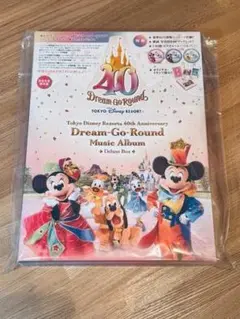 ディズニー　40周年　ドリームゴーラウンド　デラックスボックス　限定トランプ付き