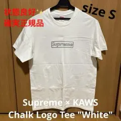 Supreme × KAWS Chalk Logo Tee "White"