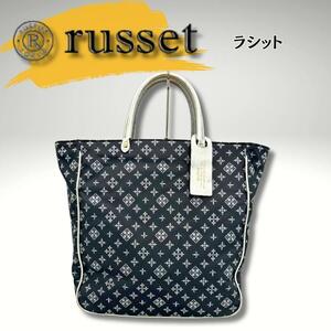 russet ラシット ハンドバッグ