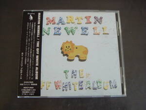 CD　MARTIN　NEWELL/THE　OFF　WHITE　ALBUM　マーティン・ニューウェル/ザ・オフホワイト・アルバム　ルイ・フィリップ　XTC