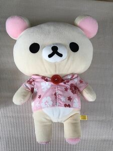 ★コリラックマ★ごゆるりサマーぬいぐるみXL★非売品★