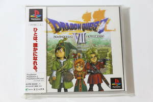 美品/未使用近い/ゲームソフト PS1 ドラゴンクエストVII DRAGON QUEST VII エデンの戦士たち SLPM-86500～1