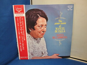 管理740【帯付 未視聴レコード】アリシア・デ・ラローチャ/ファリャ・リサイタル SLC2402 