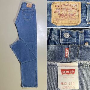 1990s Levi’s 501 Denim Pant Made in USA Size W33 L38