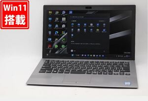 中古 フルHD 13.3インチ SONY VAIO VJPG11C11N Windows11 八世代 i5-8250U 8GB 256GB-SSD カメラ 無線 Office付 中古パソコンWin11 税無