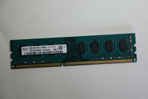 SKhynix 4GB PC3-12800U★911