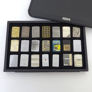 ★ジャンク★ZIPPO ジッポー オイルライター まとめ売り 計21点セット コレクションケース付き★【AP134】