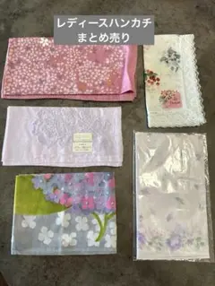 未使用BLOOMING 手刺繍 花柄ハンカチ 5枚セット桜紫陽花宇野千代他淡い色