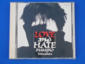 CD/山下久美子/LOVE and HATE/中古/cd20060