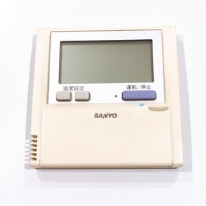 281　SANYO　サンヨー　RCS-SH80E　業務　リモコン　エアコン　