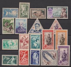 モナコ　１９４８年～　記念切手いろいろ　１８種（未）