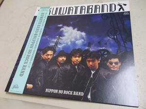 アナログ初版帯付き！KUWATA BAND【NIPPON NO ROCK BAND】