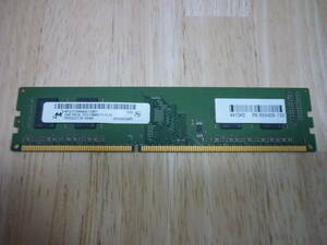 M　DDR3　2GB　PC3-12800U　動作品　１枚