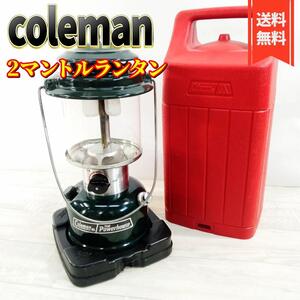 【良品】Coleman ランタン 290A700 1988年製 コールマン