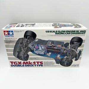 絶版　未組立　タミヤ 1/8 TGX-Mk.1TS　TAMIYA 44010