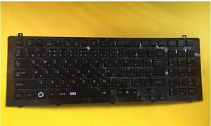 新品 NEC LaVie LL750/E PC-LL750ES6B PC-LL750ES6C PC-LL750ES6R PC-LL750ES6W 日本語キーボード 黒