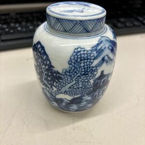 N8444【アンティーク】　茶筒　茶道具　平安徳泉