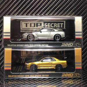 送料410円 INNO64 1/64 マレーシアダイキャストエキスポ2024 限定 TOP SECRET GT-R 2台セット ( R35 スカイライン R34 TOKYO AUTO SALON