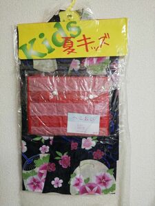 新品　キッズ浴衣　ゆかたと帯セット　SIZE100 白地 3～4歳　◆ネイビー　トドラーサイズ　女児浴衣２点セット　半額以下