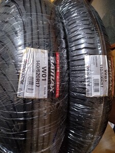 新品前後セット 250サイズ ブリヂストン バトラックス W01 BRIDGESTONE BATTLAX レインタイヤ CBR250RR YZF-R25 NSR250R TZR250 