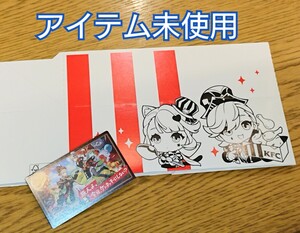 【原神】ゲームアイテム 未使用 ボックス■ケンタッキー■リネ リネット、KFC