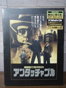 未開封Blu-ray アンタッチャブル 30周年記念TV吹替初収録特別版 3種の吹替音声収録　ケビンコスナー：大塚芳忠/根津甚八/津嘉山正雄