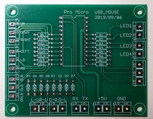 Arduinoを使った押しボタン式USBマウスの基板