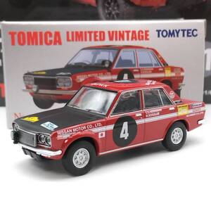 TOMYTEC 1/64 ダットサン ブルーバード 1600 SSS 1970 サファリラリー総合優勝 #4 ノスタルジックヒーロー トミカ リミテッドヴィンテージ