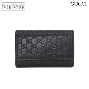 グッチ GUCCI マイクロ グッチシマ 6連 キーケース レザー ブラック 150402 シルバー 金具 Key Holder 90231994