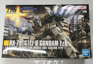 HGUC ガンダムEZ-8 未開封 バンダイ